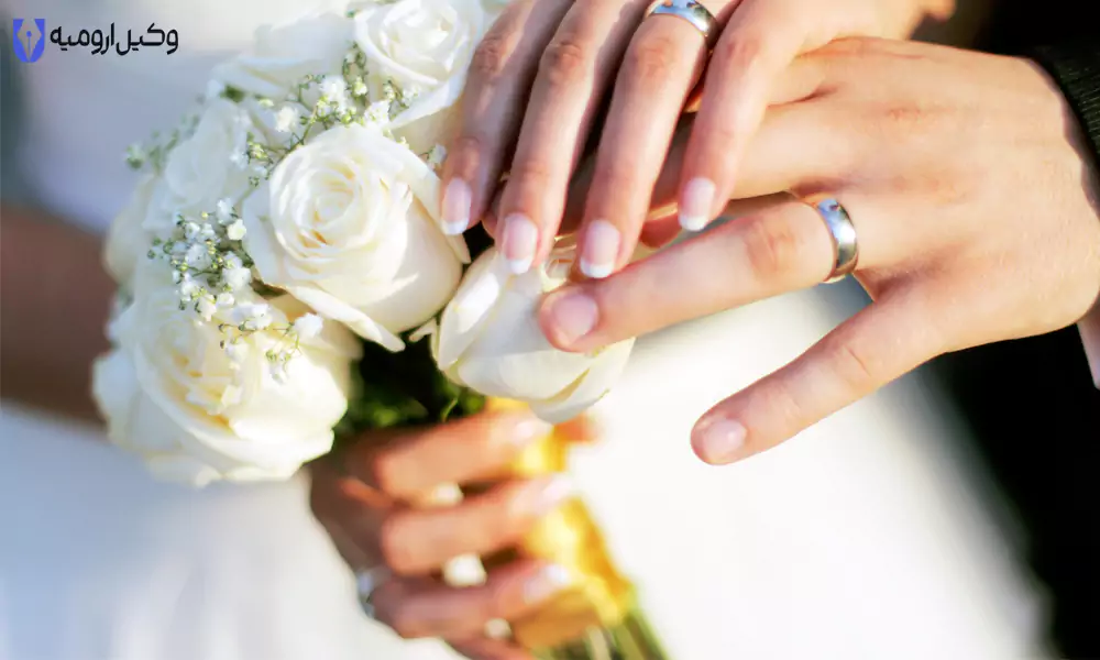 مهریه زن مطلقه در ازدواج مجدد چقدر است؟